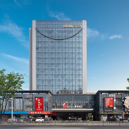 Manju Hotel Shaoxing Keqiao Wanda ภายนอก รูปภาพ