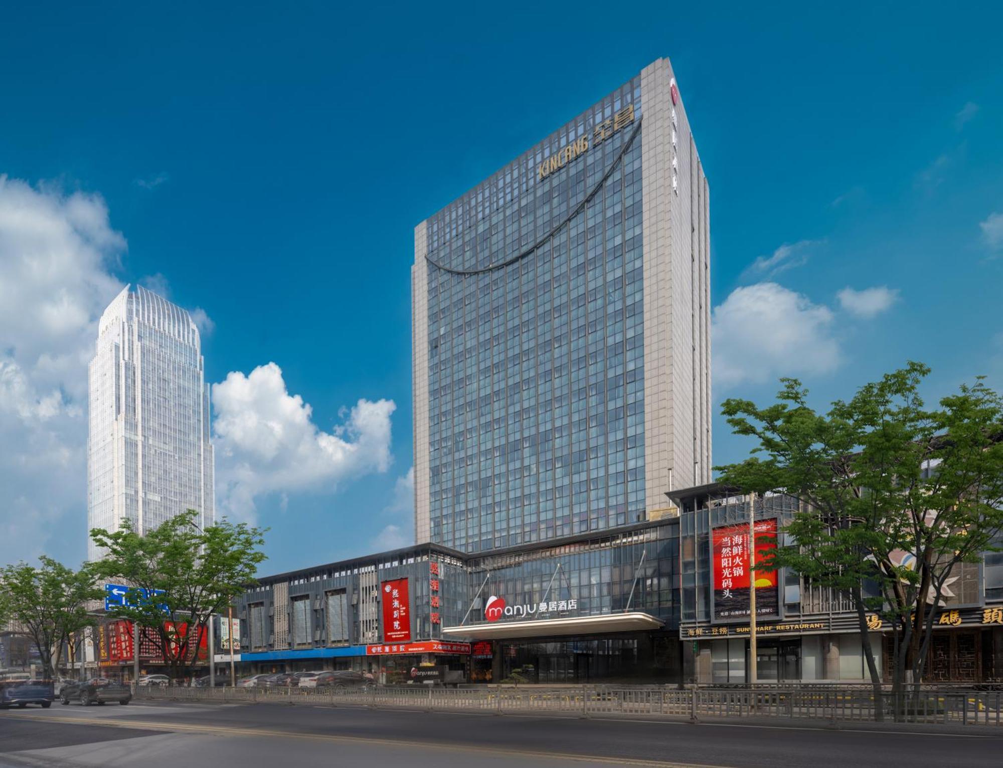 Manju Hotel Shaoxing Keqiao Wanda ภายนอก รูปภาพ